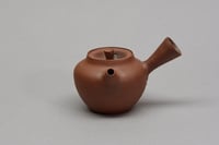 Image 3 of Théière Kyusu Noron n°71 - 140 ml