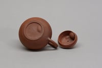 Image 5 of Théière Noron n°74 - 119 ml  (-50%)