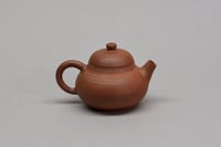 Image 1 of Théière Noron n°74 - 119 ml  (-50%)