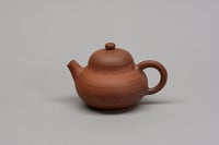 Image 4 of Théière Noron n°74 - 119 ml  (-50%)