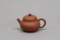 Image 4 of Théière Noron n°75 - 121 ml  (-50%)