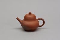 Image 4 of Théière Noron n°76 - 97 ml  (-50%)