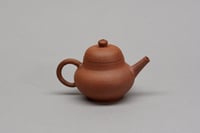 Image 1 of Théière Noron n°76 - 97 ml  (-50%)