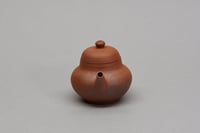 Image 3 of Théière Noron n°76 - 97 ml  (-50%)