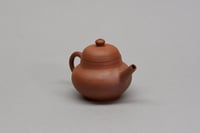 Image 2 of Théière Noron n°76 - 97 ml  (-50%)