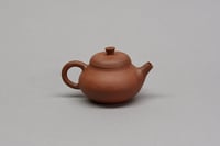 Image 1 of Théière Noron n°77 - 87 ml