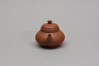 Image 3 of Théière Noron n°78 - 78 ml  (-50%)