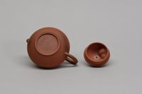 Image 5 of Théière Noron n°78 - 78 ml  (-50%)