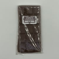 Handmade Oat Milk Chocolate Bar