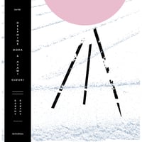 Image 1 of [Pre-Order] Delphine Dora & Ayami Suzuki "Kagome Kagome" LP