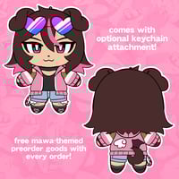 Image 2 of [PREORDER] THE MAWA PLUSH!!
