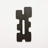 Image 2 of TREZE - wall