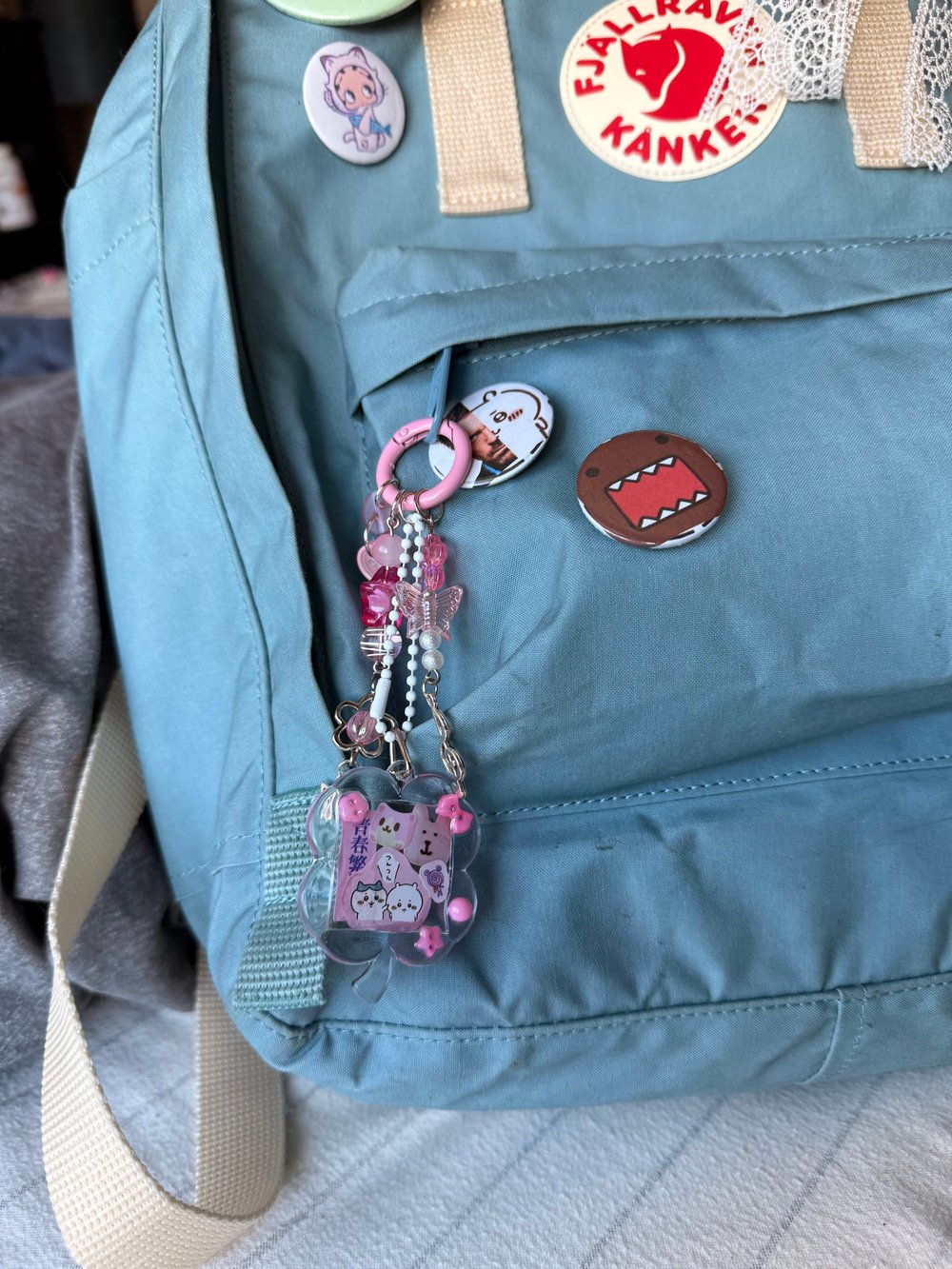 Image of Clover keychain