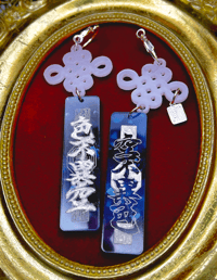 Image 3 of FORM AND EMPTINESS Earrings (Pair)