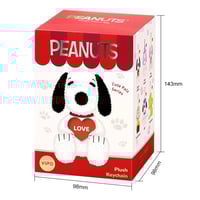 Image 4 of VIPO x Peanuts Plush Keychain Set (6-Box Collection)
