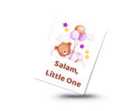 Image 1 of Salam Little One – Islamic Baby Card | Muslim Newborn Greeting Card | Bear Design