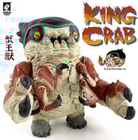 Image 5 of King Crab