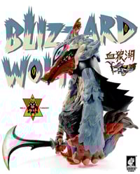 Image 2 of Blizzard Wolf