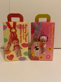 Image 1 of SONNY KEYCHAINS 