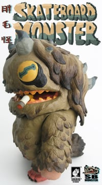 Image 10 of Skateboard Monster