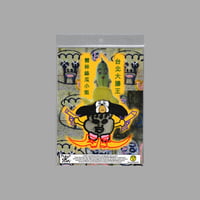 Image 1 of [TPABF™] 雲林絲瓜小姐 (NMHW™ + HORUMONBABY™)