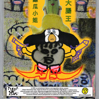 Image 4 of [TPABF™] 雲林絲瓜小姐 (NMHW™ + HORUMONBABY™)