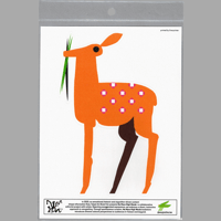 Image 2 of [TPABF™] 台灣梅花鹿 (NMHW™ + JUI-CHE WU™)