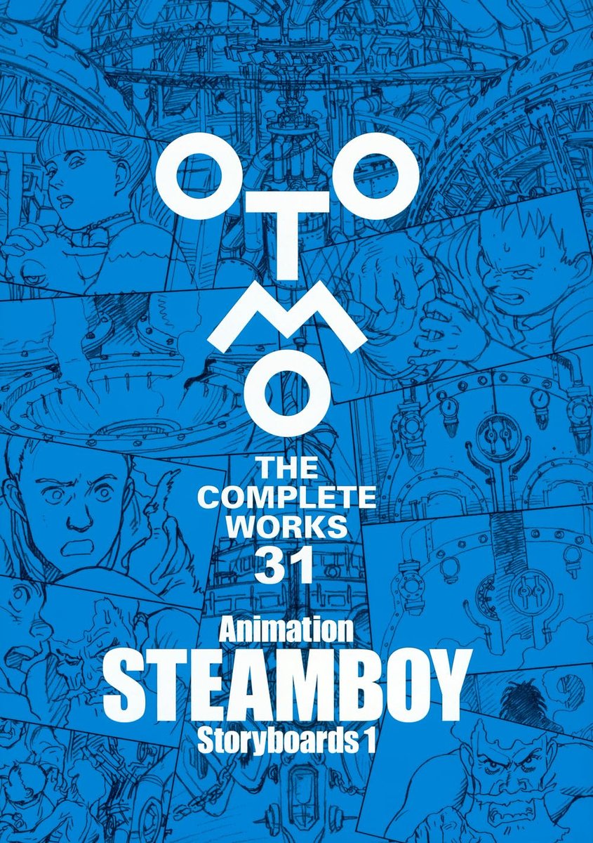 OTOMO THE COMPLETE WORKS STEAMBOY SERIES | paddysbooks