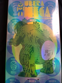 Image 2 of Thicczilla Egg Board (Holo)