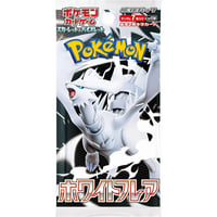 White Flare Booster pack Japanese