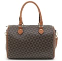 2-in-1 Geometric Monogram Boston Bag Set