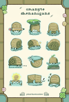 [Preorder] Omanyte Shenanigans Sticker Sheet