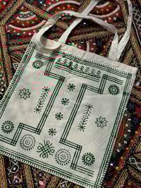 Image 1 of BLOCK PRINT TOTE 5/8