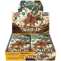 Clay Burst Booster Box