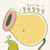 Bellsprout Memo Pad