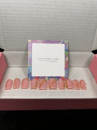 Image 1 of Blush Rosè 