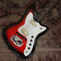 Image 1 of Vintage 1960s Holiday 1960s Holiday Silhouette - Harmony / Silvertone