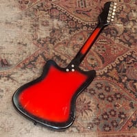 Image 4 of Vintage 1960s Holiday 1960s Holiday Silhouette - Harmony / Silvertone