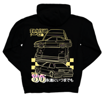 Image 1 of 86 Long Live the Coupe Hoodie (Limit: 50)