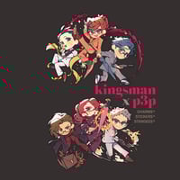 Image 1 of [PREORDER] KINGSMAN x PERSONA 3 Merch