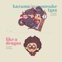 Image 5 of [PREORDER] Assorted Fandom Merch