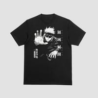 Image 1 of Gojo Reaching Graphic T-Shirt