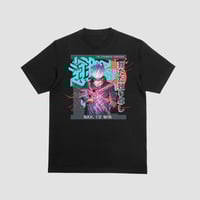 Image 1 of Satoru Gojo Domain Expansion T-Shirt
