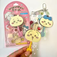 Image 1 of Smiski Acrylic Frame Key Chains