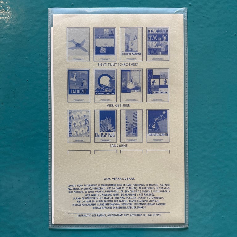 Assorted Humo Portfolio of Prints Signed by Joost Swarte Image 17
