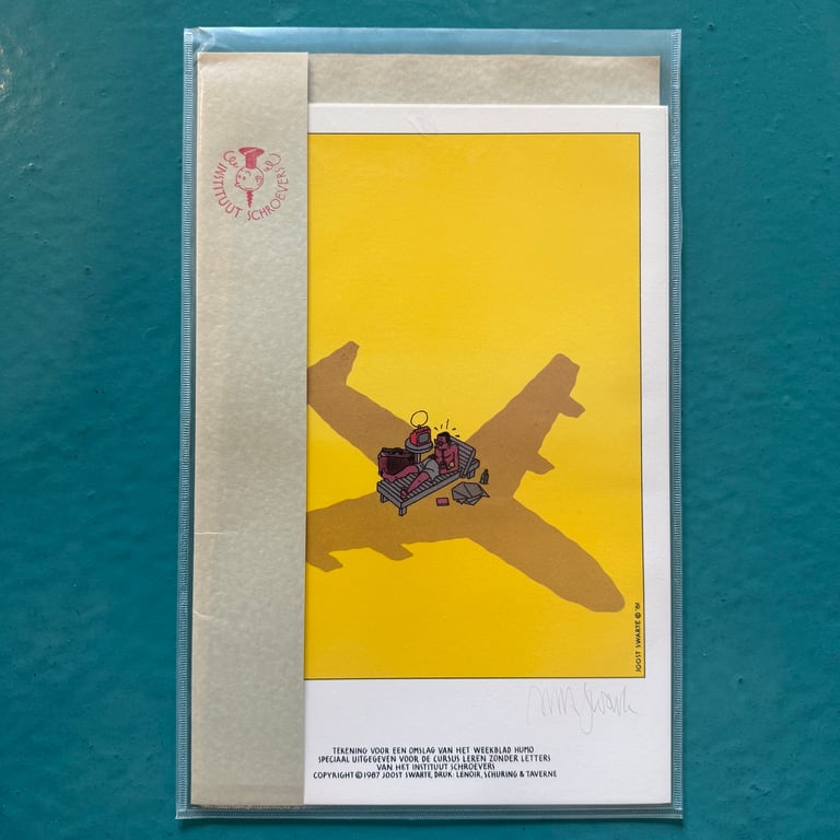 Assorted Humo Portfolio of Prints Signed by Joost Swarte  Image 9