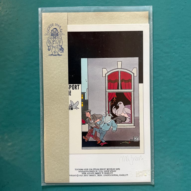 Assorted Humo Portfolio of Prints Signed by Joost Swarte  Image 12