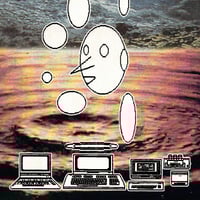 Image 2 of "Digital Tears of a Computer Clown" Print