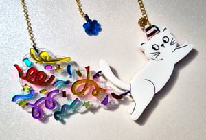 Image of The Party Pooper