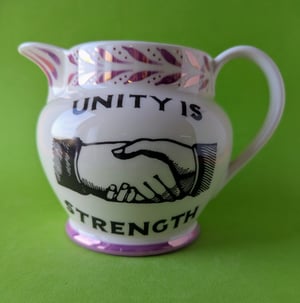 Unity is strength jug